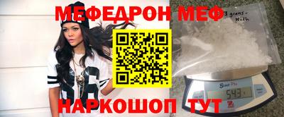 кокаин колумбия Коммунар