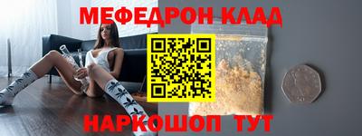 твердый Конаково