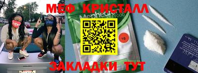 твердый Конаково