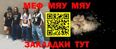 твердый Конаково