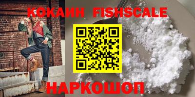 кокаин колумбия Коммунар