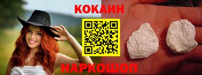 кокаин колумбия Коммунар