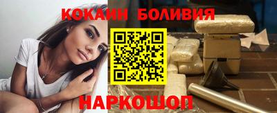 твердый Конаково