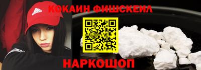 прущая мука Комсомольск-на-Амуре