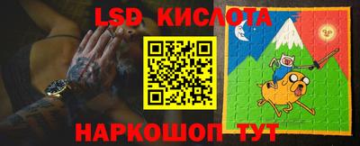 кокаин колумбия Коммунар