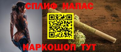 кокаин колумбия Коммунар