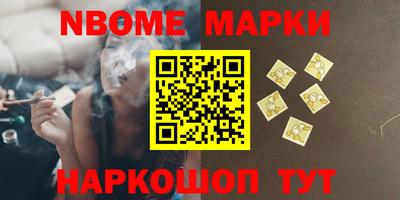 твердый Конаково