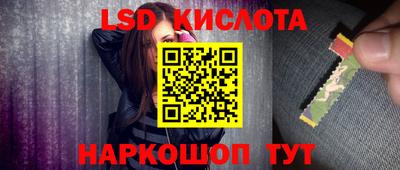 кокаин колумбия Коммунар