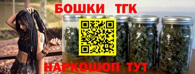 прущая мука Комсомольск-на-Амуре