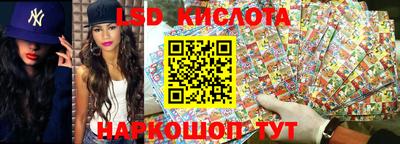 твердый Конаково