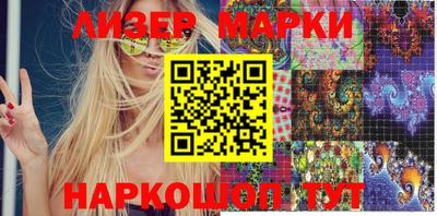 прущая мука Комсомольск-на-Амуре