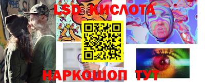 кокаин колумбия Коммунар