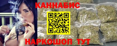 кокаин колумбия Коммунар