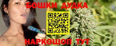 твердый Конаково