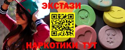прущая мука Комсомольск-на-Амуре