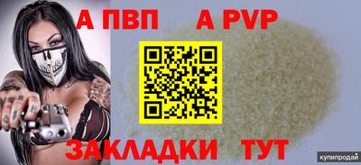 кокаин колумбия Коммунар
