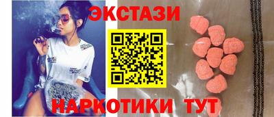 кокаин колумбия Коммунар