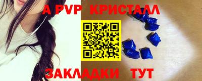 кокаин колумбия Коммунар