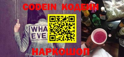 твердый Конаково