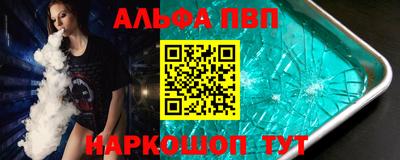 твердый Конаково
