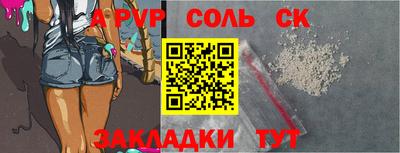 кокаин колумбия Коммунар