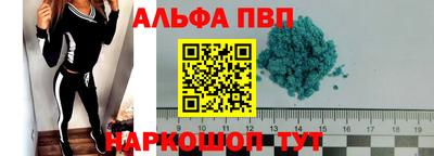 кокаин колумбия Коммунар
