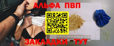кокаин колумбия Коммунар