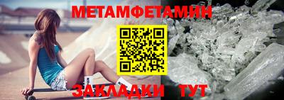твердый Конаково