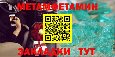 твердый Конаково
