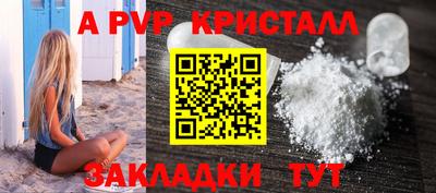 твердый Конаково