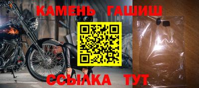 твердый Конаково
