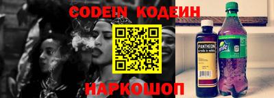 кокаин колумбия Коммунар