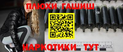 кокаин колумбия Коммунар