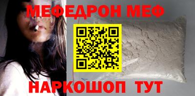 твердый Конаково